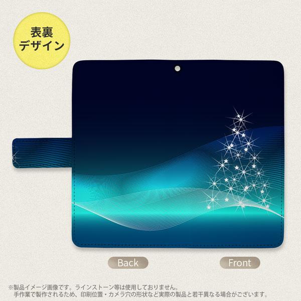 デザイン全面