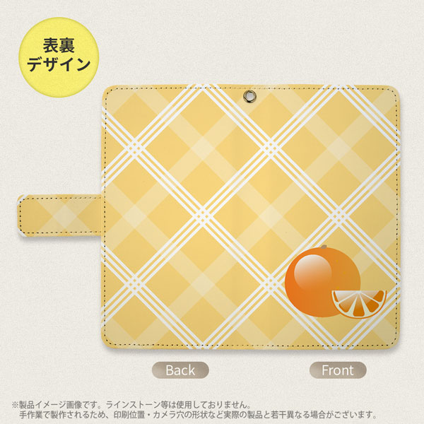 デザイン全面