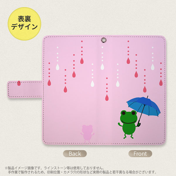 デザイン全面