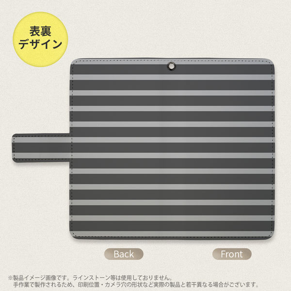 デザイン全面