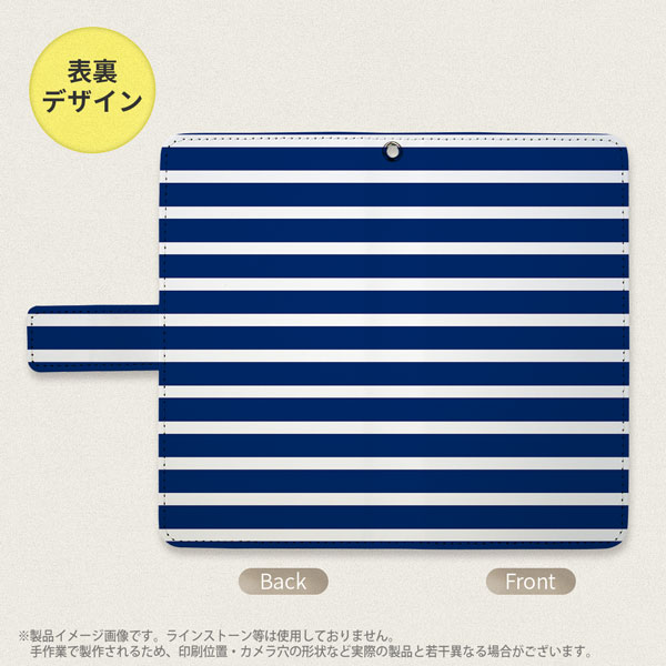 デザイン全面