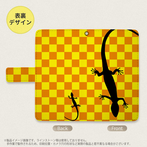デザイン全面