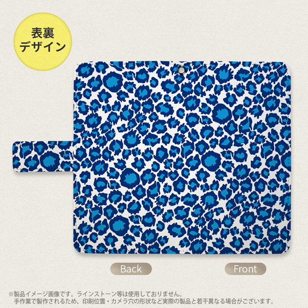 デザイン全面