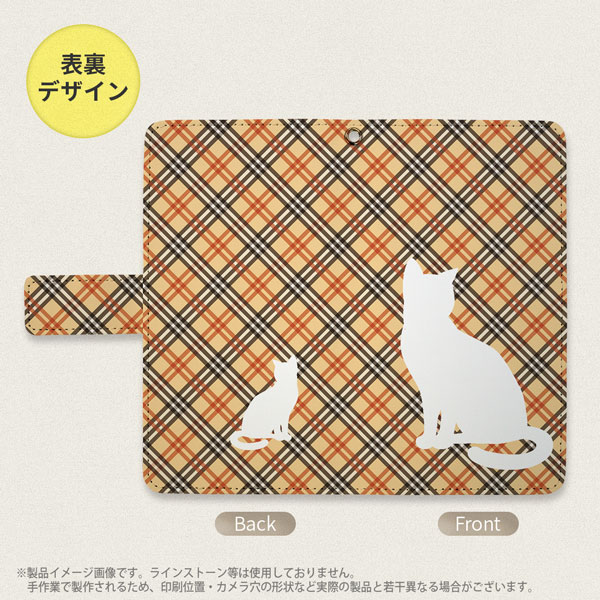 デザイン全面