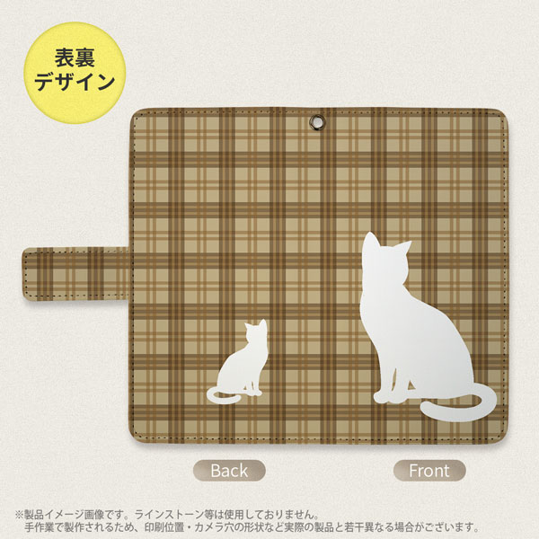 デザイン全面