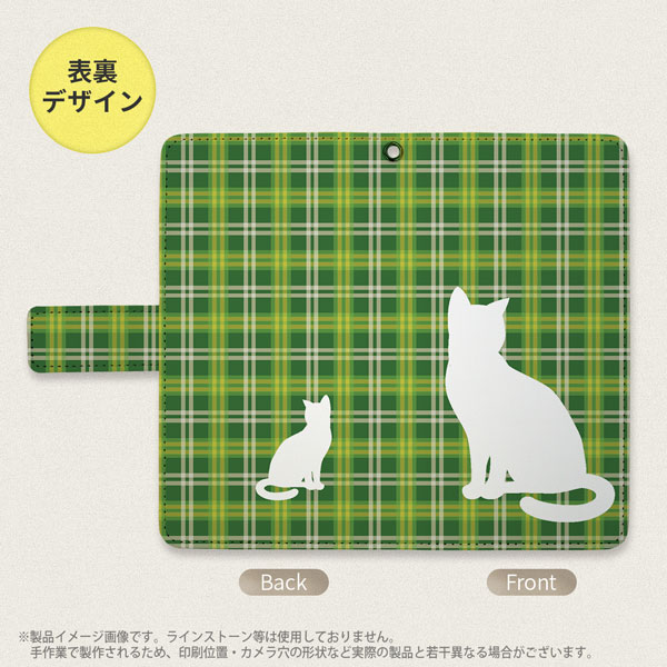 デザイン全面