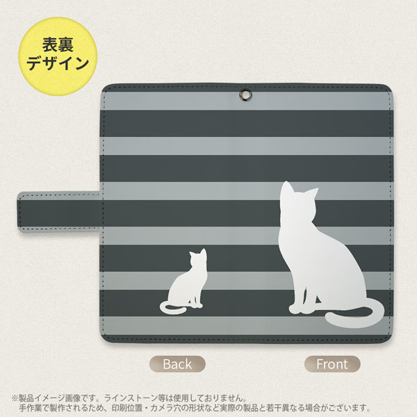 デザイン全面