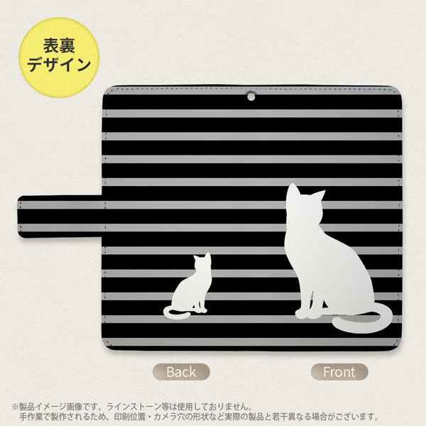 デザイン全面