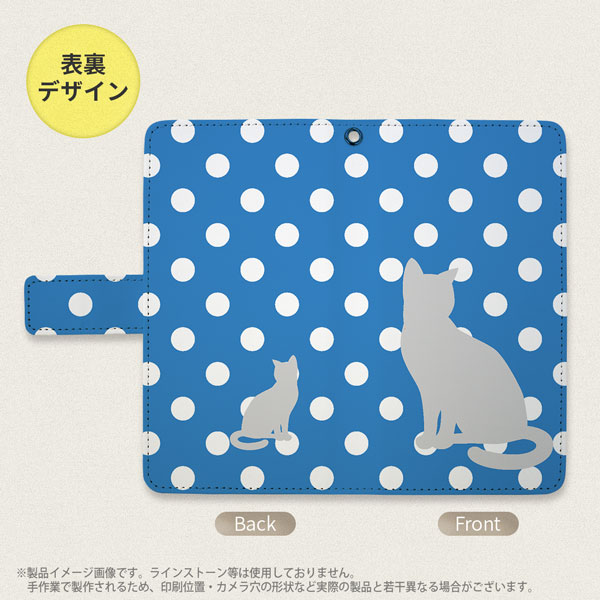 デザイン全面