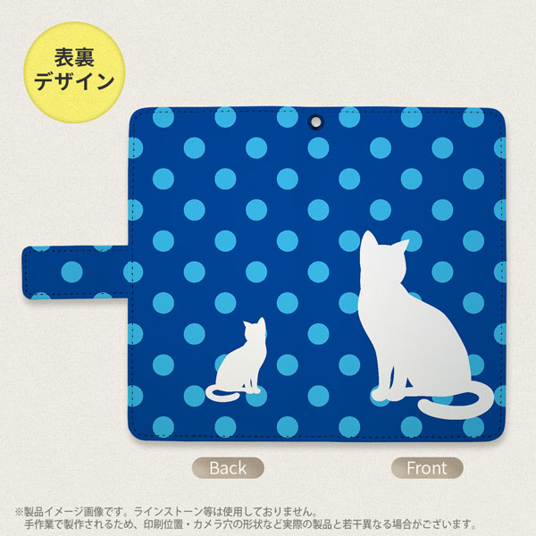 デザイン全面