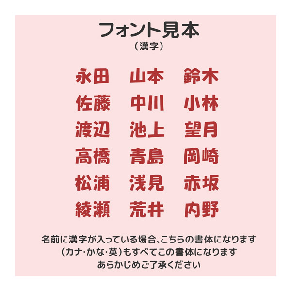 ゴルフバック　可愛い　ハートネームプレート 楽天市場】ゴルフ ネームプレート（桜型）クリアピンク バック