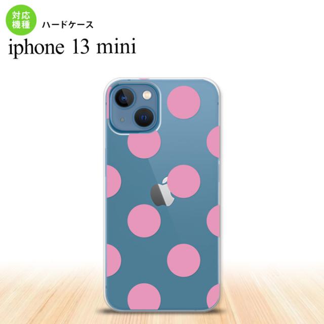 同じデザインのハードケースへ