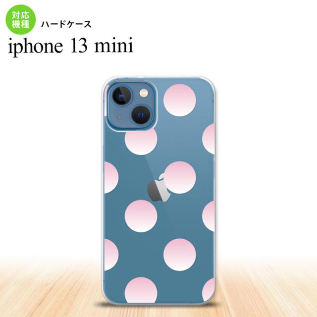 同じデザインのハードケースへ