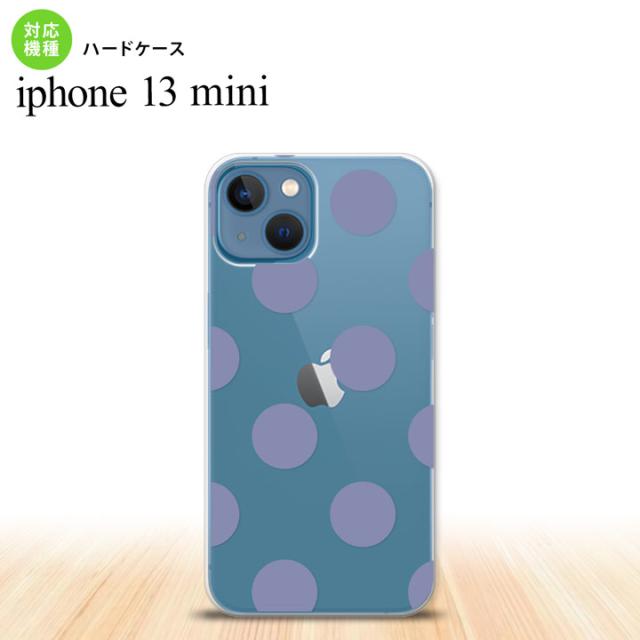 同じデザインのハードケースへ