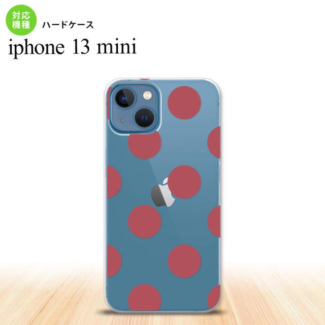 同じデザインのハードケースへ