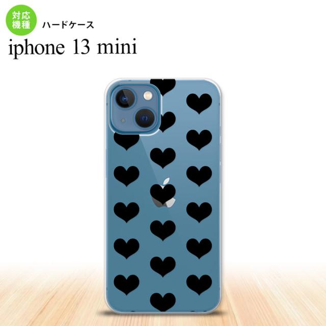 同じデザインのハードケースへ