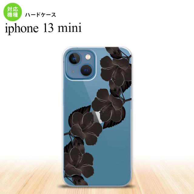 同じデザインのハードケースへ