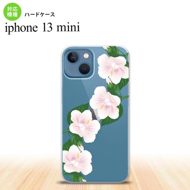 同じデザインのハードケースへ