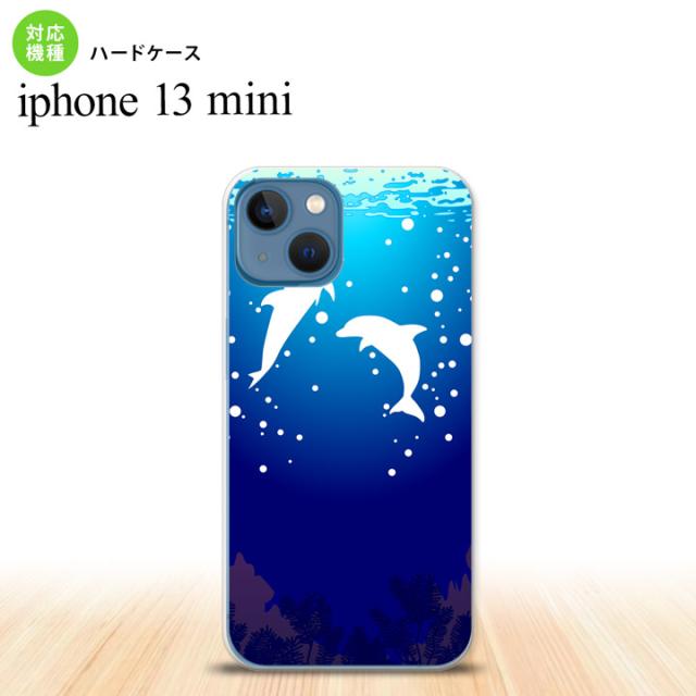 同じデザインのハードケースへ
