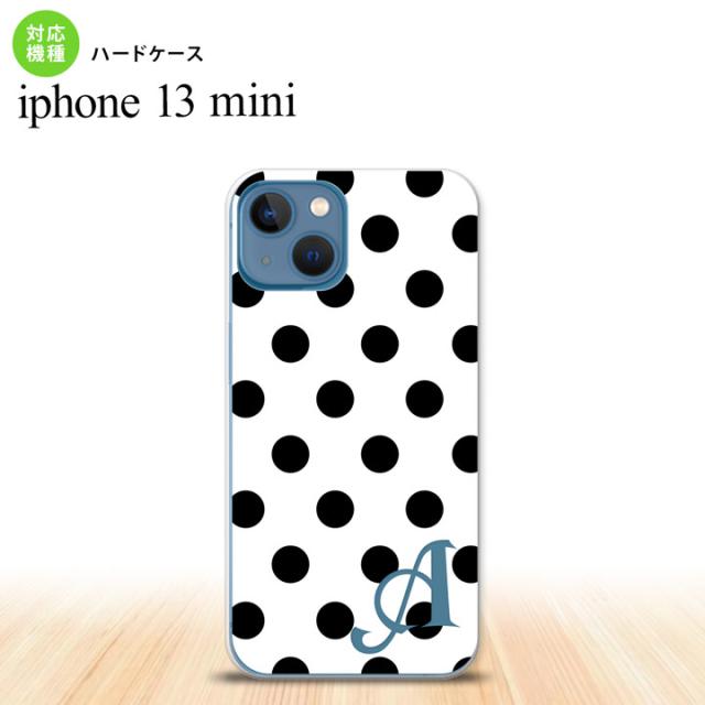 同じデザインのハードケースへ