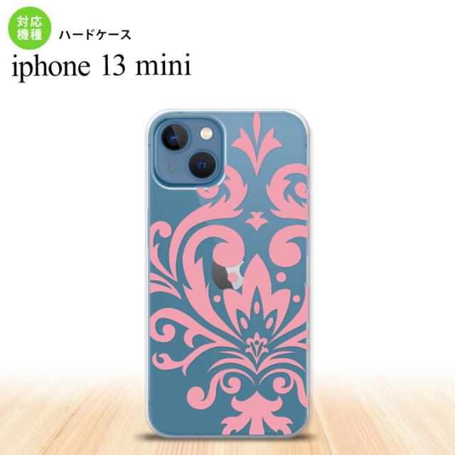 同じデザインのハードケースへ