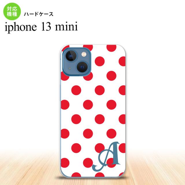 同じデザインのハードケースへ
