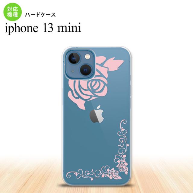 同じデザインのハードケースへ