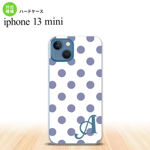 同じデザインのハードケースへ