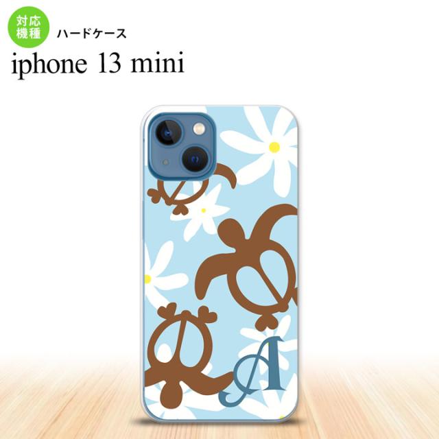 同じデザインのハードケースへ