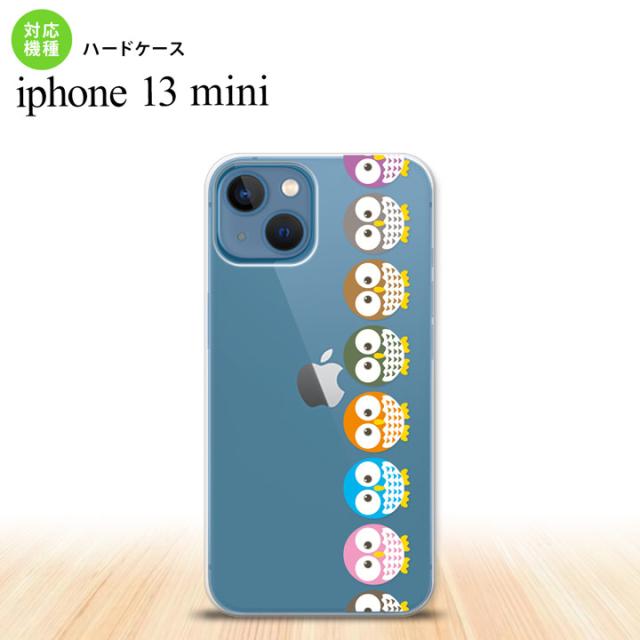 同じデザインのハードケースへ