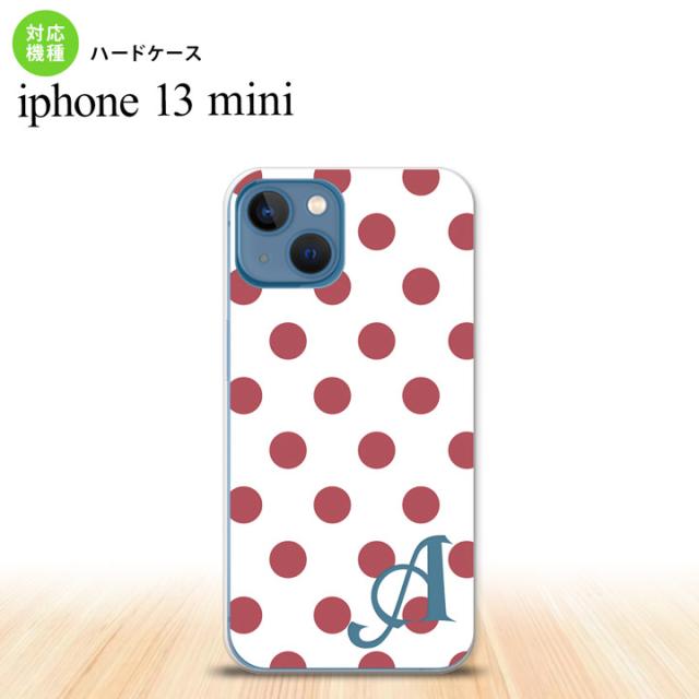 同じデザインのハードケースへ