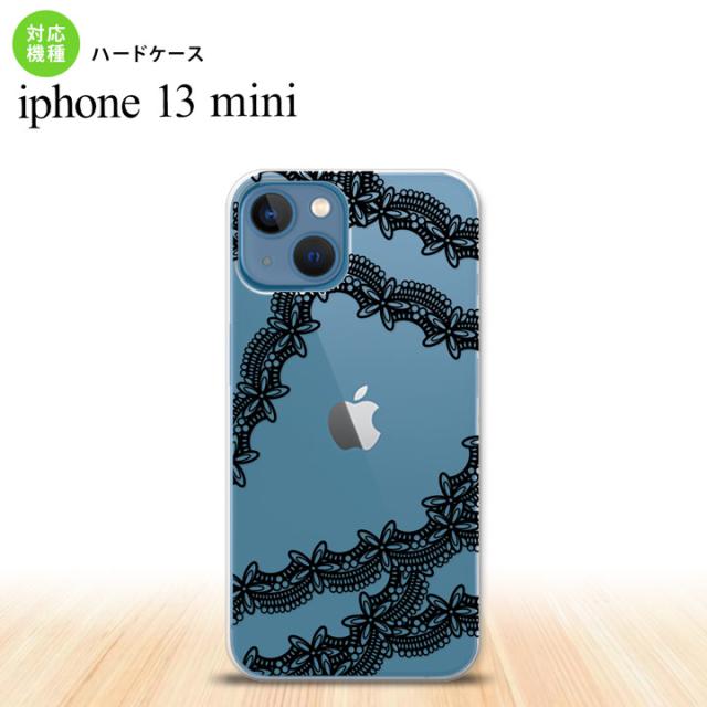 同じデザインのハードケースへ