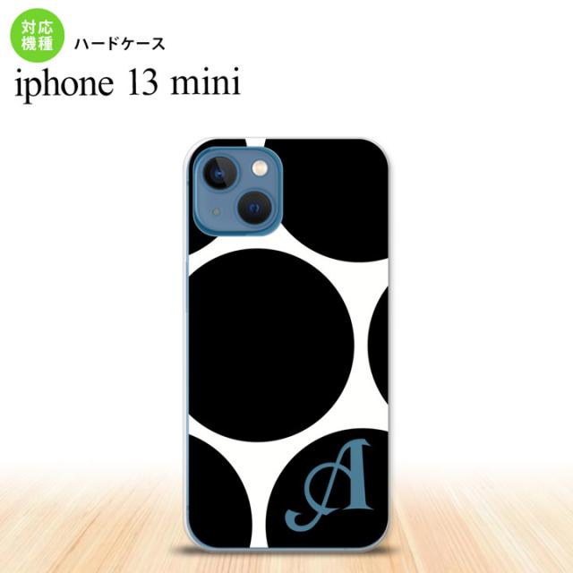 同じデザインのハードケースへ