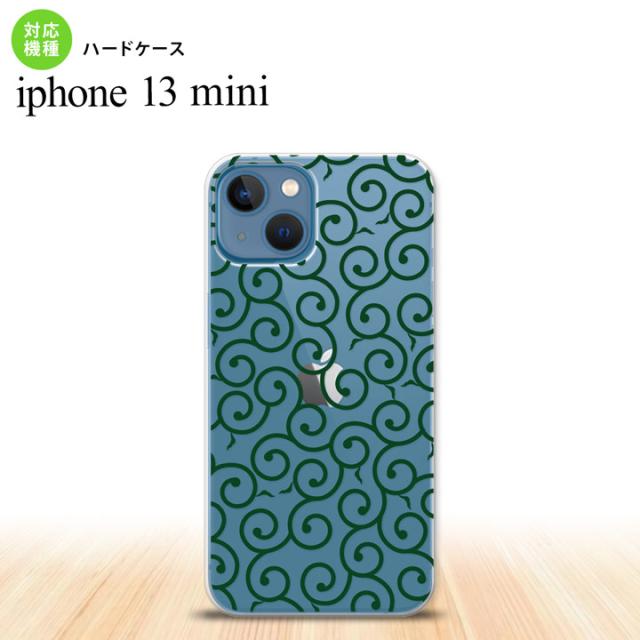 同じデザインのハードケースへ