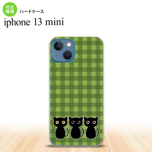 同じデザインのハードケースへ