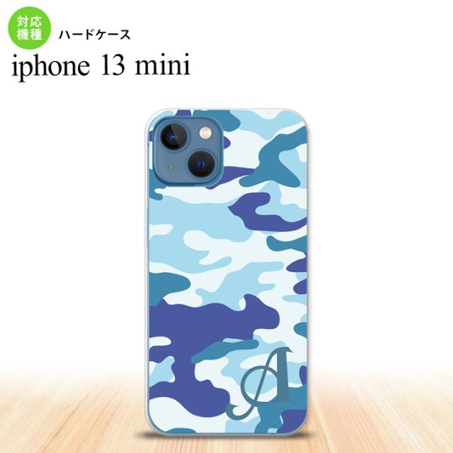 同じデザインのハードケースへ