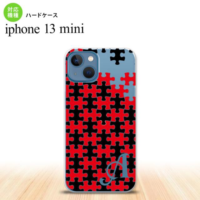 同じデザインのハードケースへ