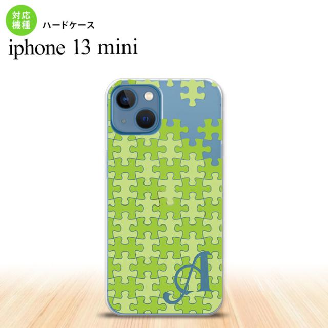 同じデザインのハードケースへ