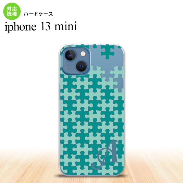 同じデザインのハードケースへ