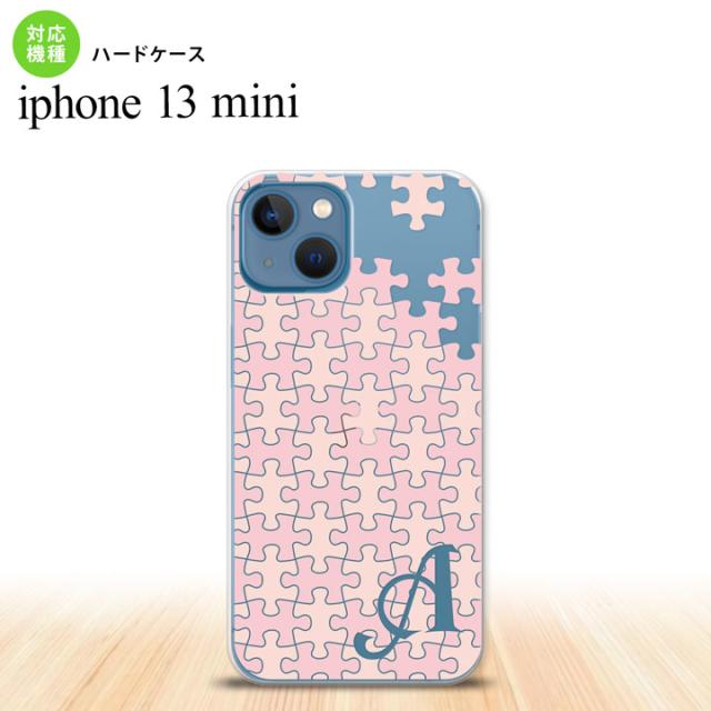 同じデザインのハードケースへ