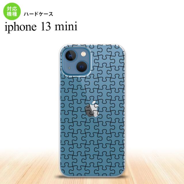 同じデザインのハードケースへ