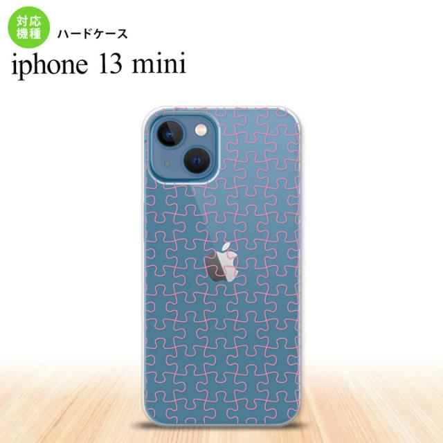 同じデザインのハードケースへ