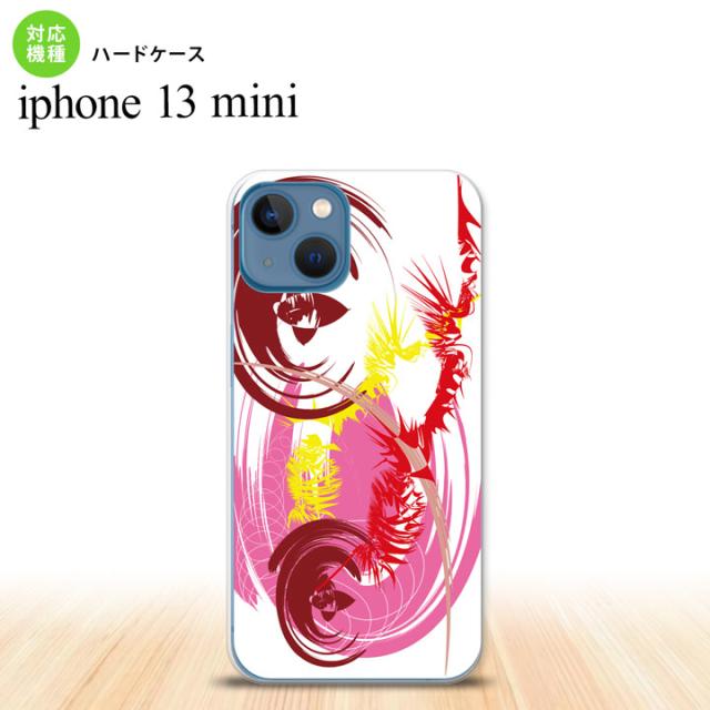 同じデザインのハードケースへ