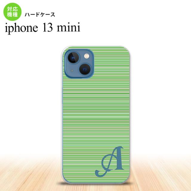 同じデザインのハードケースへ
