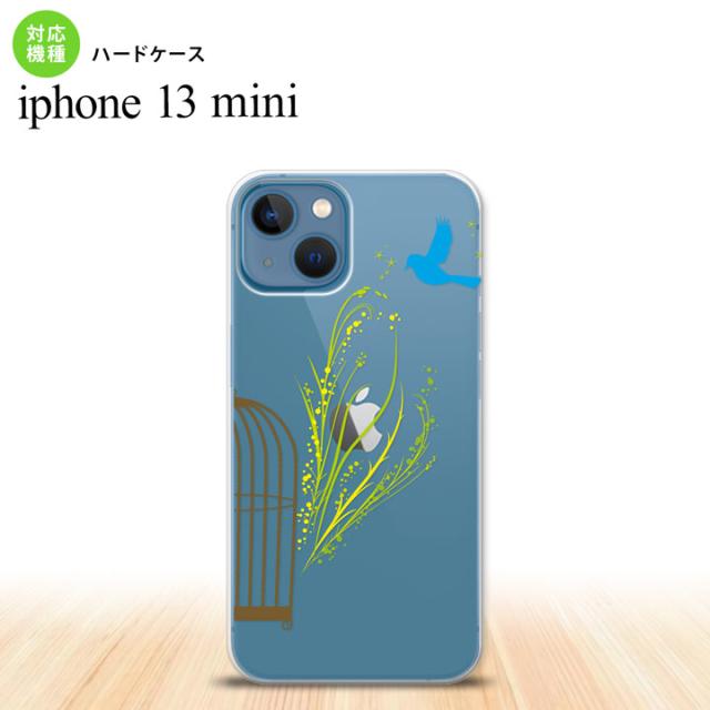 同じデザインのハードケースへ