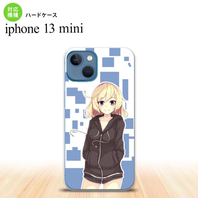 同じデザインのハードケースへ