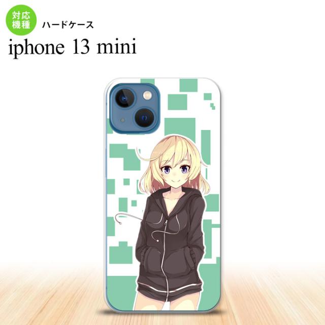 同じデザインのハードケースへ