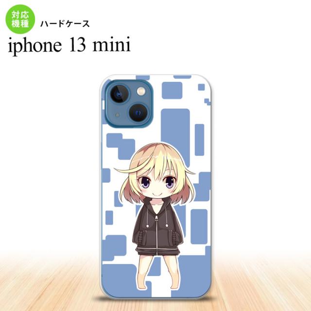 同じデザインのハードケースへ