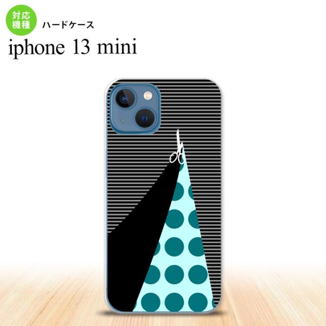 同じデザインのハードケースへ