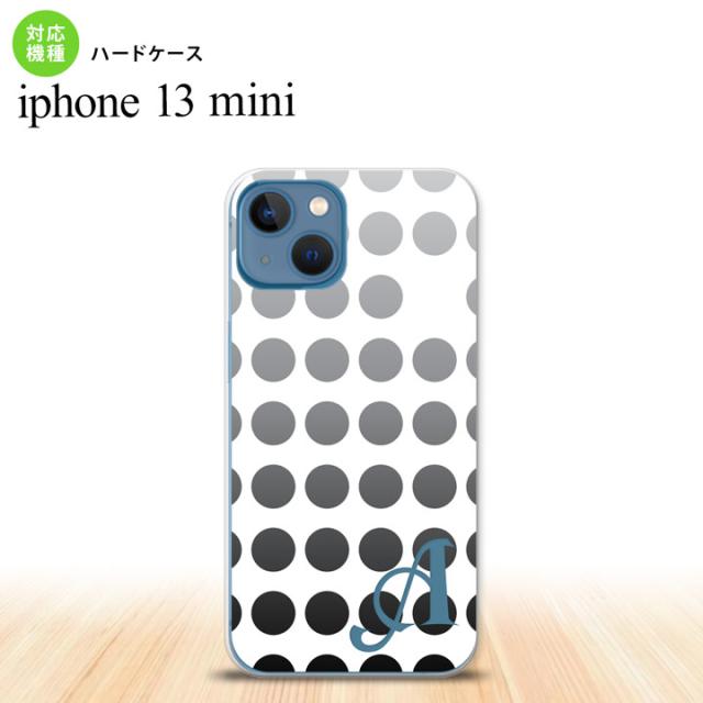 同じデザインのハードケースへ